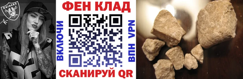 Амфетамин 97%  цена наркотик  OMG зеркало  Южно-Сахалинск 