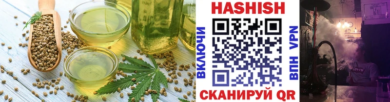 Canna-Cookies марихуана  mega вход  Южно-Сахалинск 