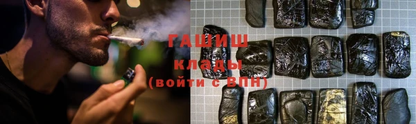 винт Алексин