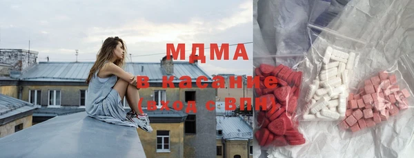 круглые Алексеевка