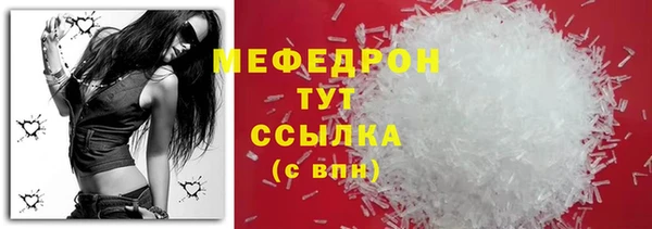 кокаин колумбия Лагань