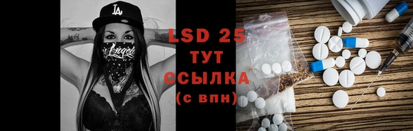 кокаин премиум Алзамай