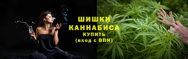 героин Ладушкин