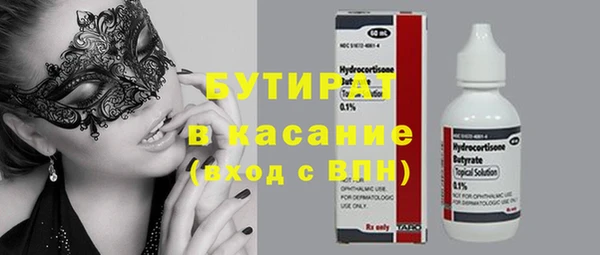 круглые Алексеевка