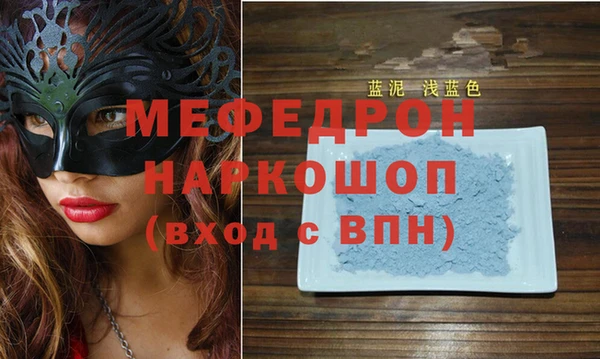 круглые Алексеевка