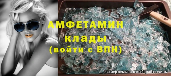 винт Алексин