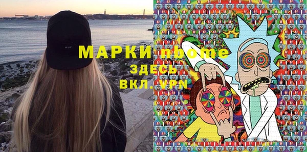 винт Алексин