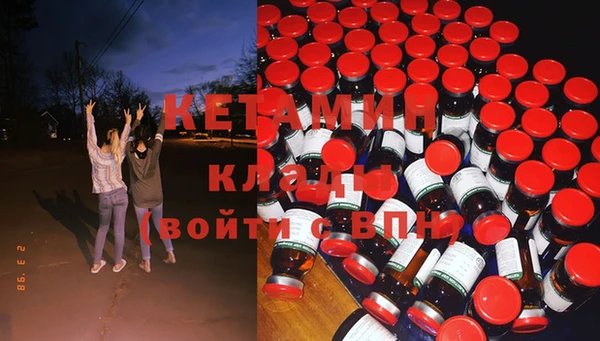 винт Алексин