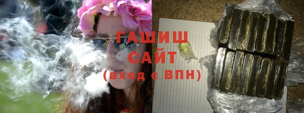 круглые Алексеевка