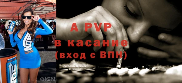 круглые Алексеевка